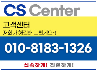 죽곡동 원룸이사 추천 | 합리적인 비용의 용달 소형이사